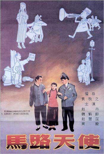 梅奥研究生院文凭毕业证怎么买高仿
