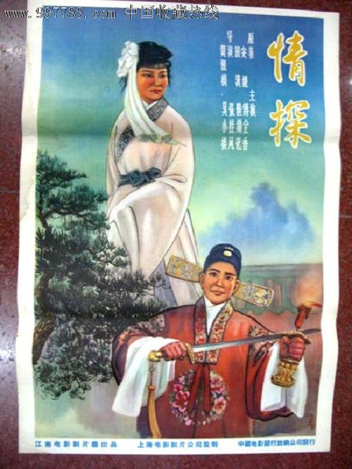 京都先端科学大学硕士学位证